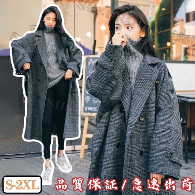 品質保証チェックコート ロングコート 服 気質感 おしゃれ トレンチコート アウター 大きいサイズ レディース スーツ アウター