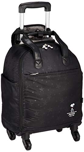 [シフレ] ソフトジッパースーツケース カラバリ豊富 機内持ち込み可 23L 44 cm 2kg PN27スターブラック