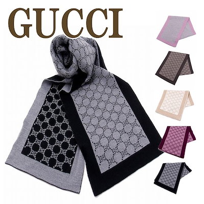 Qoo10] GUCCI マフラー メンズ ストール レディース