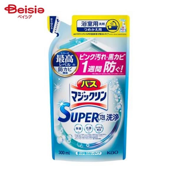お風呂用洗剤 バスマジックリン 詰め替えの人気商品・通販・価格