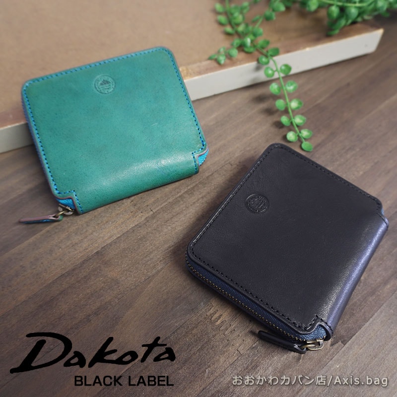 ダコタ ブラック レーベル Dakota BLACK LABEL ラウンドファスナー二つ折り財布 ミニモ 0627618 正規取扱店