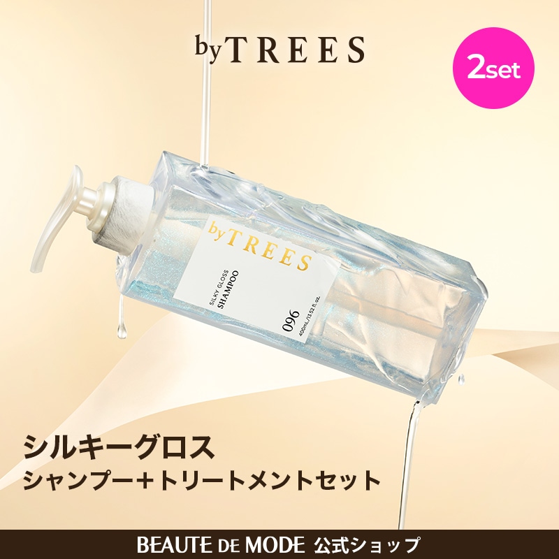 Qoo10] by TREES 【新商品】【シャントリセット】 シルキー
