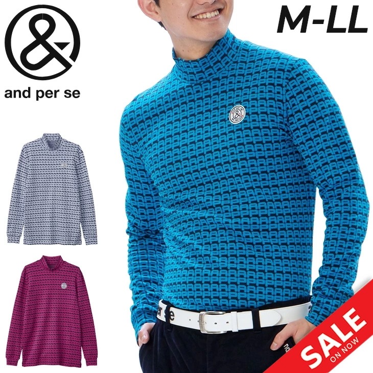 ハイネックシャツ 長袖 メンズ ゴルフウェア セルヒート ジャカード 保温 吸湿発熱 高機能素材 ゴルフシャツ モックシャツ ストレッチ 総柄 秋冬 ブランド アパレル/AMF9243W7【父の日】