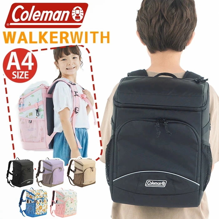 ランドセルリュック キッズ リュック 【 認定販売店 】 ウォーカーウィズ ランドサック ランドセル型 リュックサック 男の子 1年生 新入学 A4 反射材 軽量 WALKER WITH
