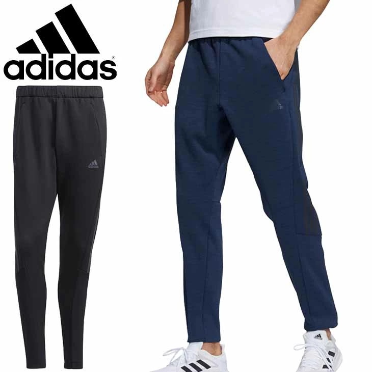 ジャージ ロングパンツ メンズ アディダス adidas M 24/7 ウォームアップパンツ/スポー 4,792円