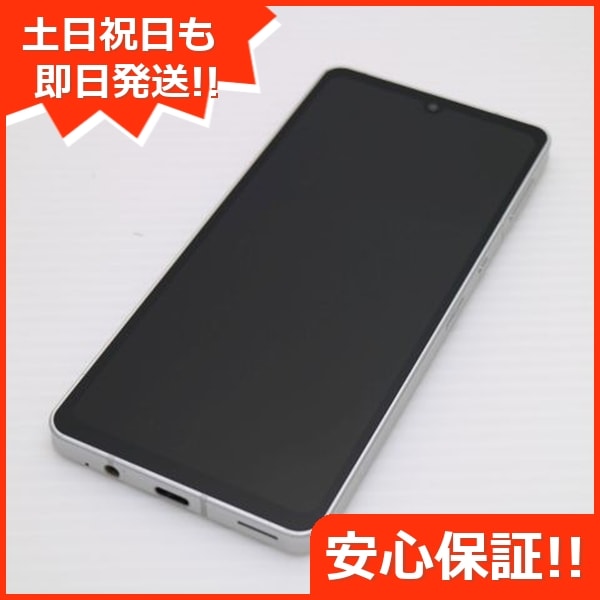 美品 SH-54B AQUOS sense6 シルバー ガラケー 白ロム 本体 即日発送 土日祝発送OK 92