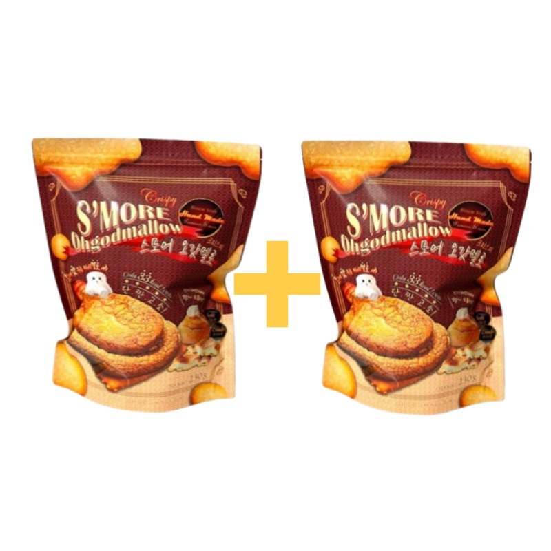 [全56本入り/ 28本入り+ 28本入り] 手作り スモア オーガット メロ クリスピー オリジナル 大容量 230g * 2袋/ 28本入り+ 28本入り/ 子供から大人まで好きな手軽おやつ