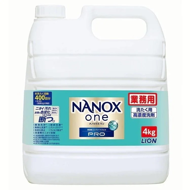 洗濯用液体洗剤 高濃度洗剤 色変化防止 業務用 NANOXOne PRO 4kg LION (D) メガ割