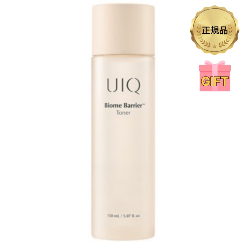 【公式】RIIZE バイオーム バリア トナー 150ml