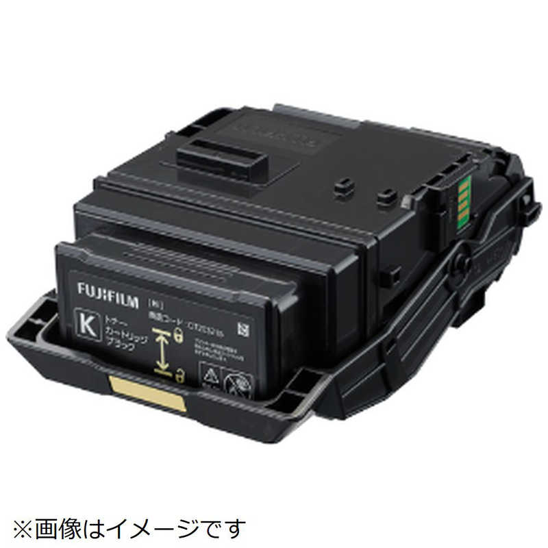 富士フイルムビジネスイノベーション　富士フイルム トナーカートリッジ ブラック 大容量　CT203215