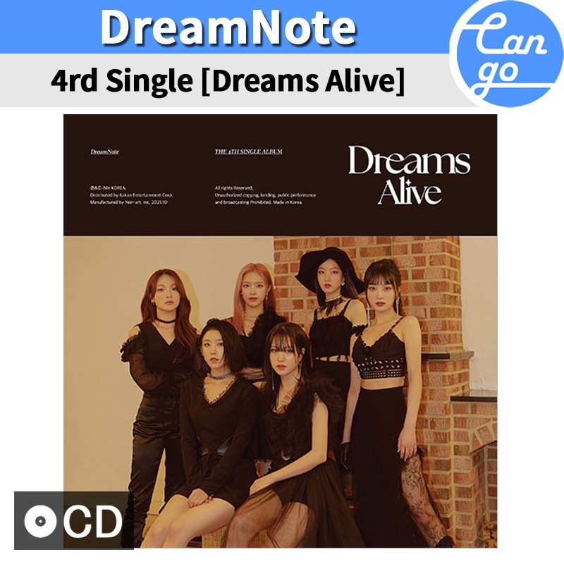DREAM 【2021 NOTE - 4rd Album 数量限定 WANTED 드림노트 Mini