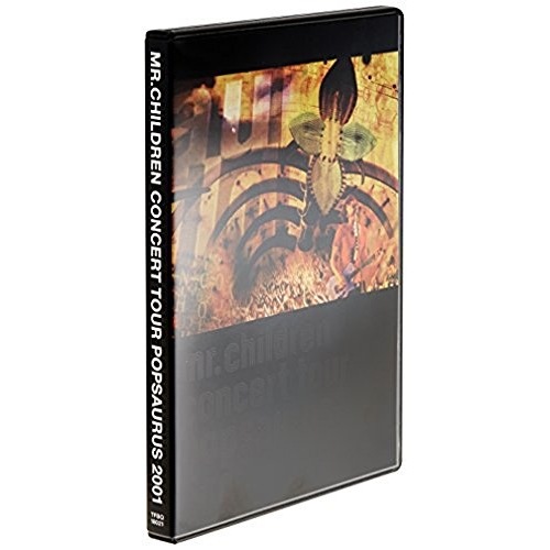 Mr.Children ／ CONCERT TOUR POP SAURUS 2001 (DVD) TFBQ-18021
