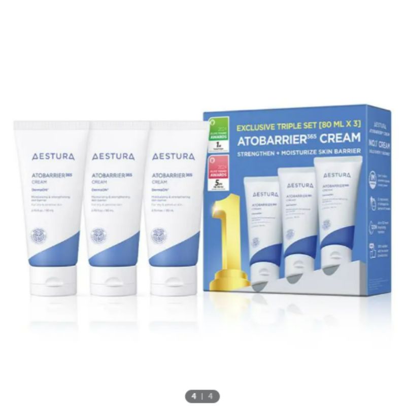 アトバリア365 クリーム 80ml X3個 企画セット