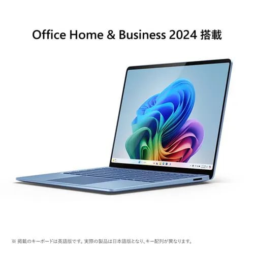 Microsoft EP2-18295 Surface Laptop（第7世代） 13.8 Snapdragon X Elite／16／1TB Office 2024 搭載 サファイア