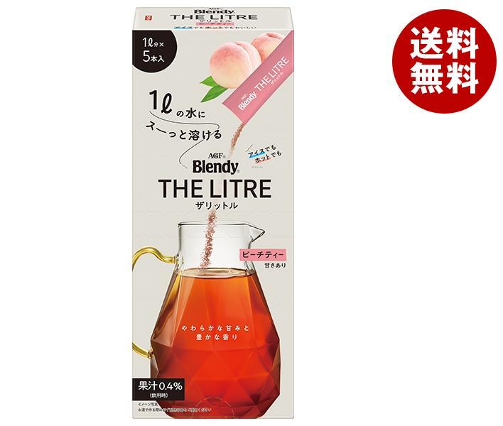 AGF ブレンディ ザリットル ピーチティー (13g×5本)×24箱入