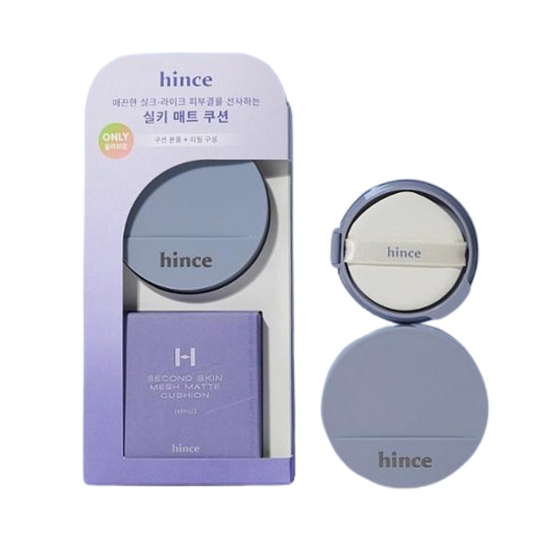 セカンドスキンメッシュマットクッション+詰め替えセット