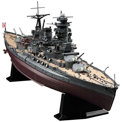 ハセガワ【プラモデル】1/350 日本海軍 戦艦 陸奥 H-4967834401228【40122】