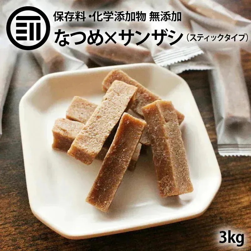 [前田家] なつめ サンザシ 300gx10袋 棗 ナツメ さんざし 山査子 ドライフルーツ 自然の甘み 女性に嬉しい 栄養 豊富 健康 果物 美容 食物繊維 間食 お茶請け おやつ