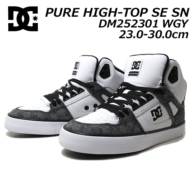 ディーシーシューズ DC Shoes PURE HIGH-TOP SE SN DM252301 ハイカットスニーカー ユニセックス 靴