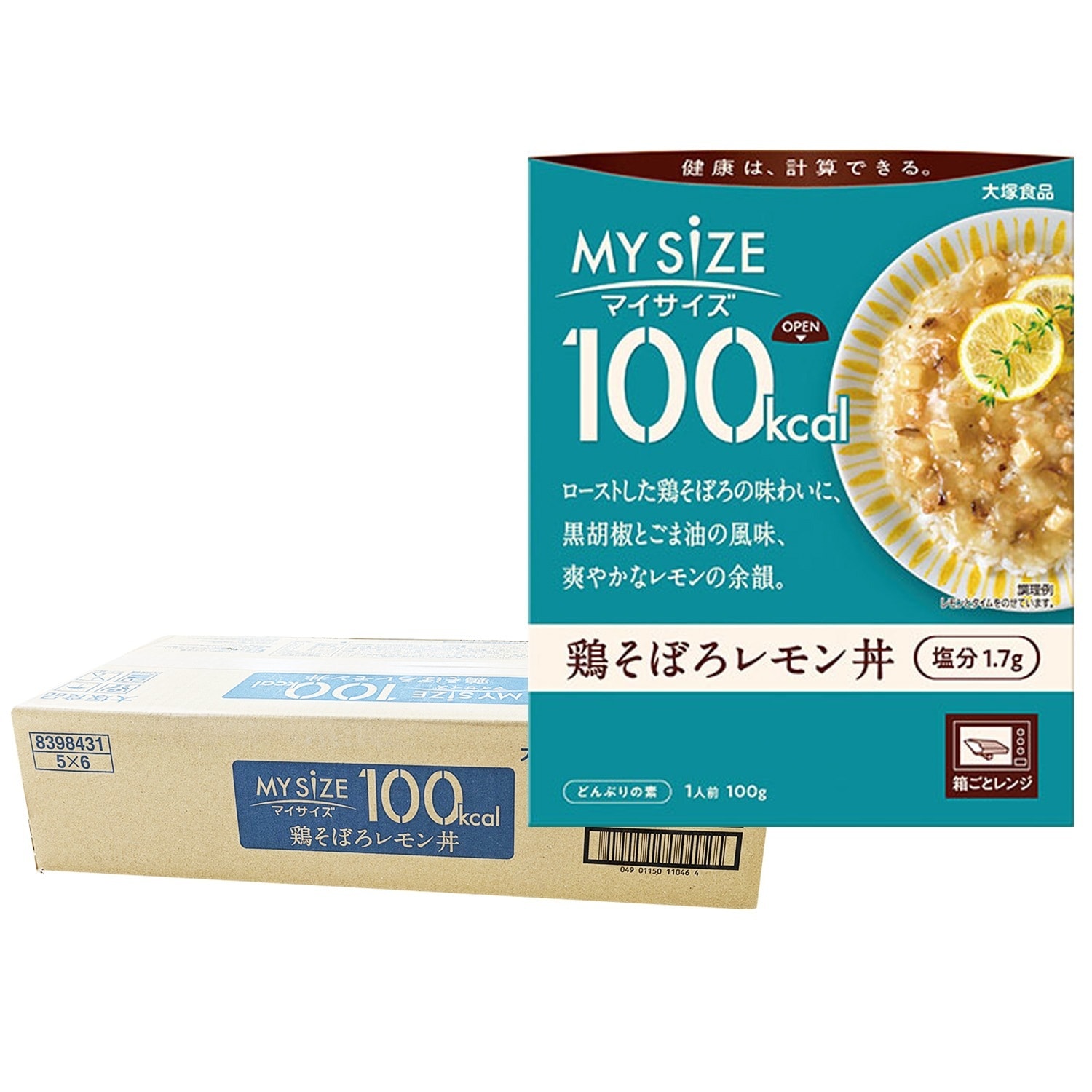 【 当日翌日出荷 】大塚食品 マイサイズ 100kcal 鶏そぼろ レモン丼 30食 まとめ買い