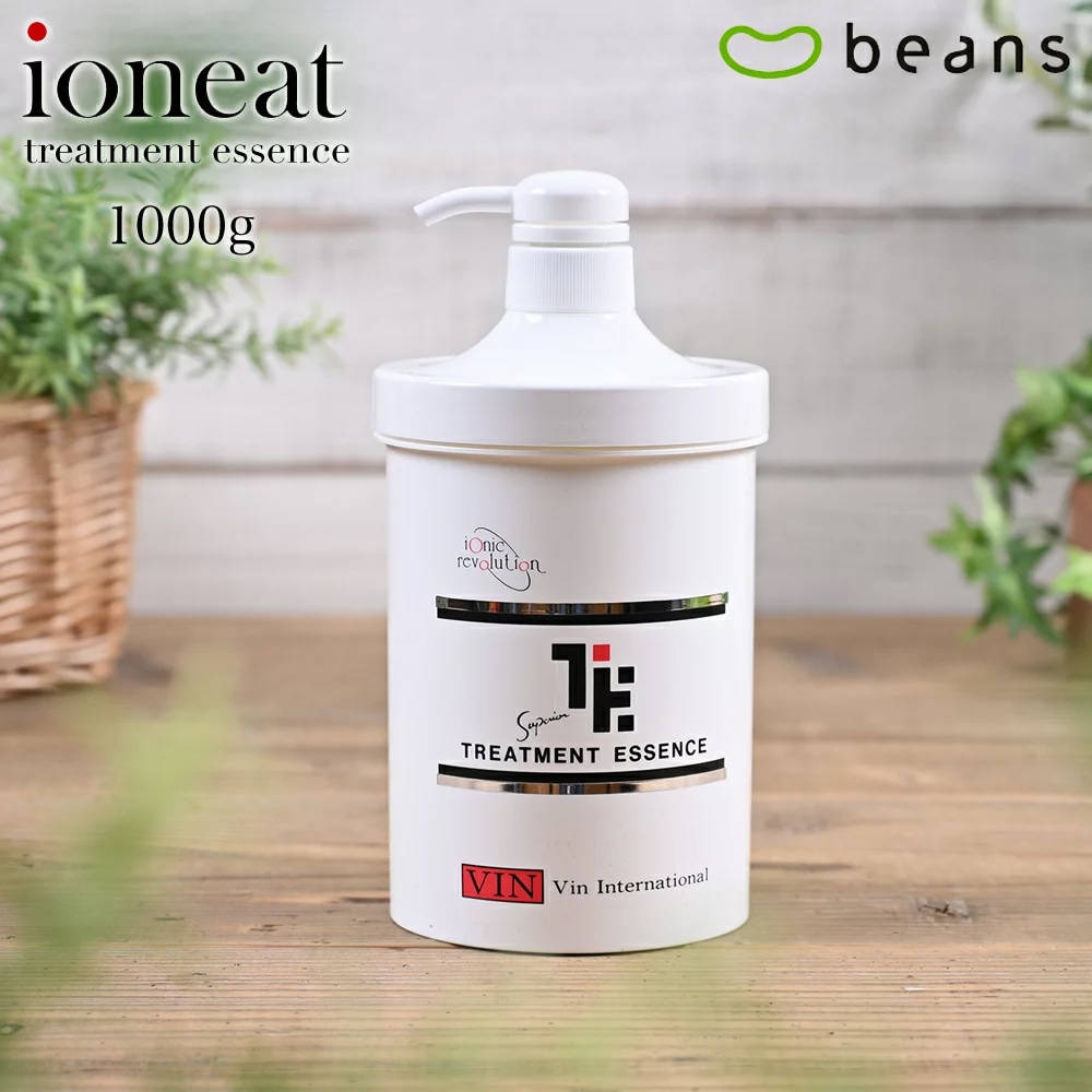 トリートメントエッセンス　1000g