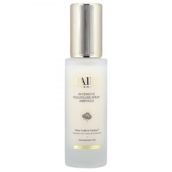 , Intensive Volufiline Spray Ampoule, 1.69 fl oz (50 ml)