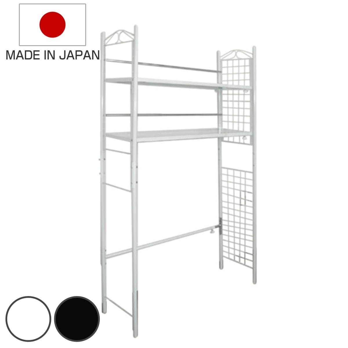 デスク上ラック 2段 伸縮 日本製 ラック 棚 デスク上 伸縮式 壁面収納 壁面 収納 家具 スチールラック 可動棚 省スペース ブラック ホワイト