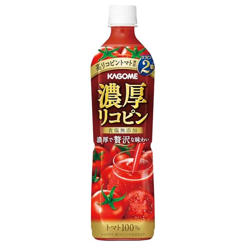 カゴメ トマトジュース カゴメ 濃厚リコピン スマートPET 720ml×15本 食塩無添加 無塩