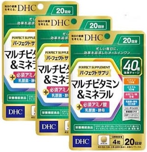 パーフェクトサプリ マルチビタミン&ミネラル 20日分 80粒×3袋セット