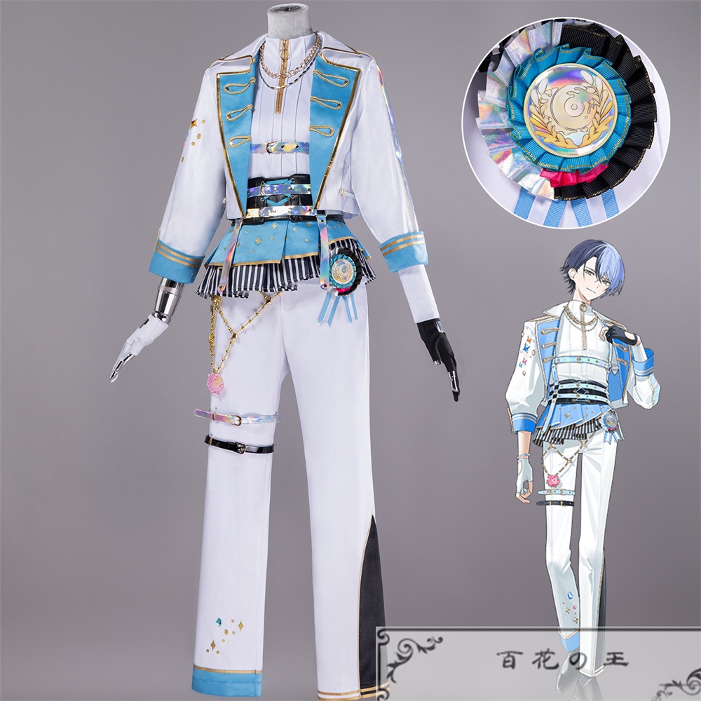 プロセカ 青柳冬弥 5th Anniversary 感謝祭 コスプレ衣装 コスチューム