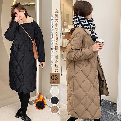 2024新作 おしゃれ ゆったり 中綿コート 厚手 暖かい アウター 防寒カジュア 大きいサイズ ジャケッ