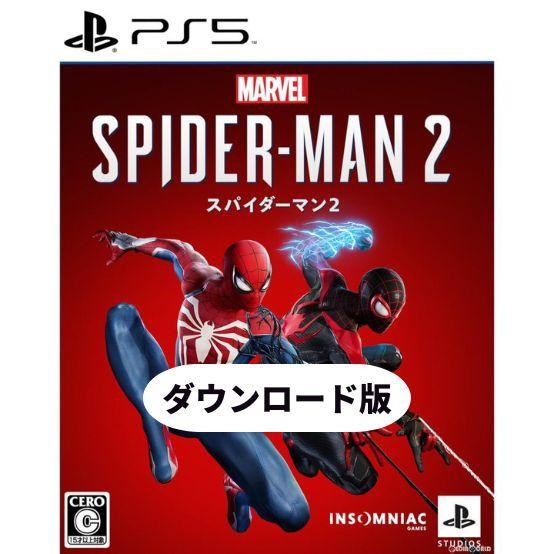 PS5 スパイダーマン2 Marvel’s Spider-Man2 ダウンロード版(コード) ソフト 郵送可