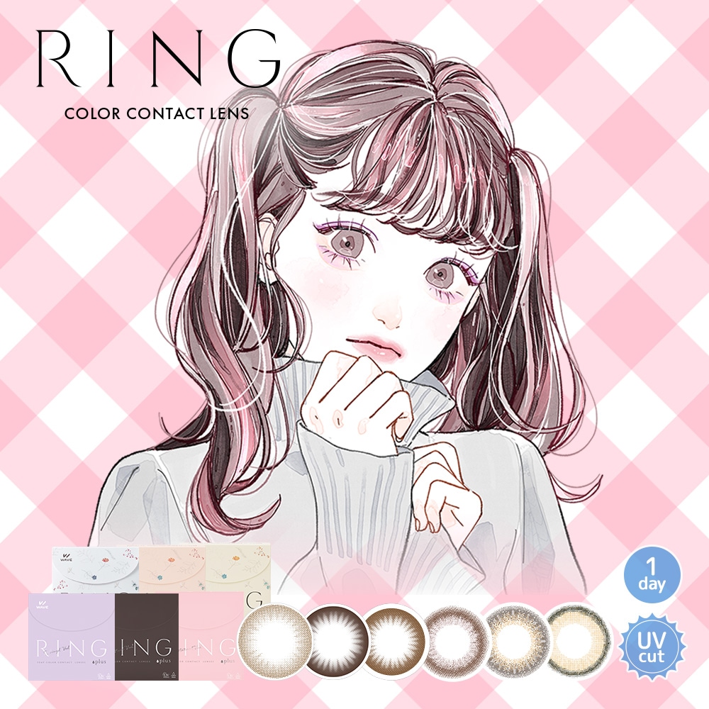 30枚2箱 WAVEワンデー UV リング plus /フラワーコレクション 合計60枚【 WAVEコンタクト公式 】