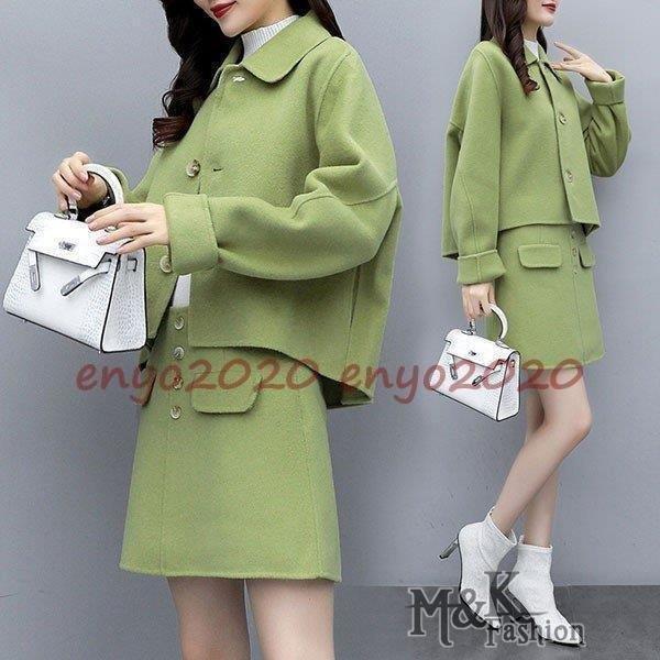 本日の限定商品 セットアップレディース秋冬40代30代フォーマル2点セットアウター冬コートスカートスカートスーツ大きいサイズおしゃれ着痩せ通勤卒業式OLセットアップレディース秋冬40代30代フォーマル