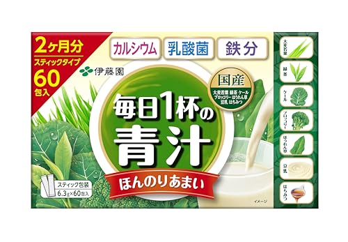 伊藤園 毎日1杯の青汁 まろやか豆乳ミックス 6.3g60包 粉末