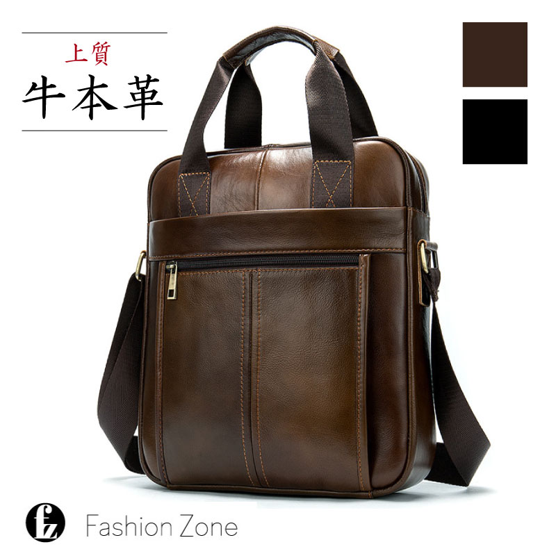 バッグ メンズ ショルダーバッグ メンズバッグ メッセンジャーバッグ 上質本革 斜めがけバッグ メンズ 男性 レディース 女性 ユニセックス メッセンジャー 本革 牛革 レザー 革 レザーバッグ 7,999円
