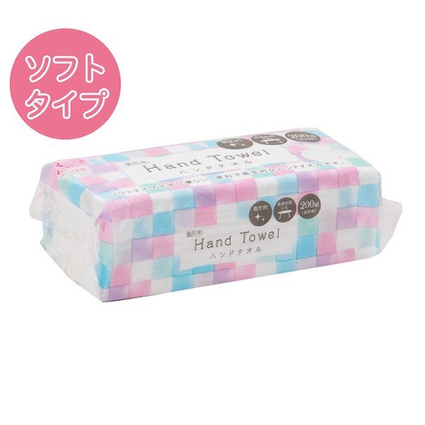 ペーパータオル 丸富製紙 花束ハンドタオル 200組 X25パック