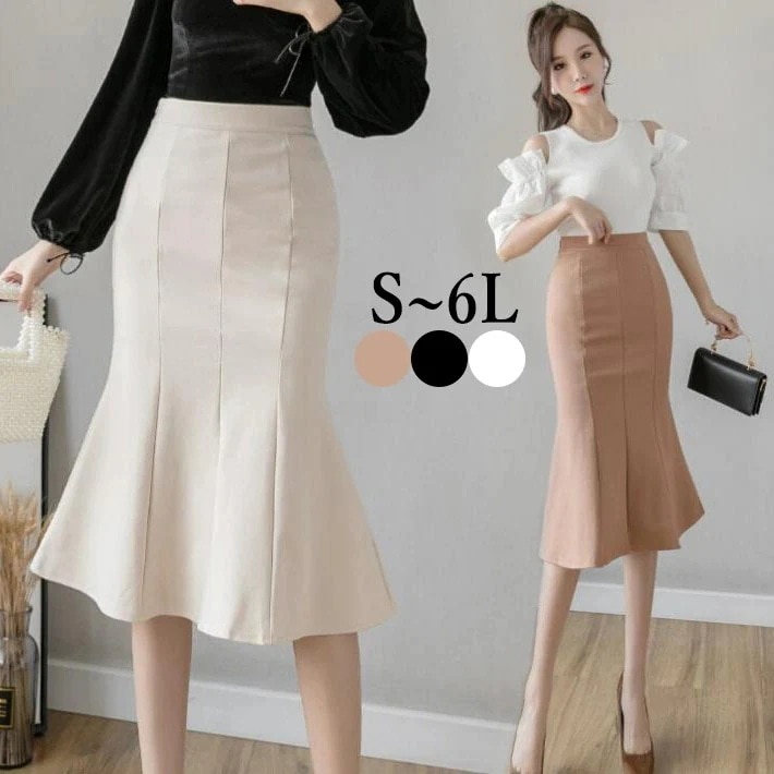 【20点セット】【送料無料】スカート マーメイドライン タイトスカート　フリルスカート フレア　ストレッチ　ミディア丈　 ひざ丈 ハイウエスト 大きいサイズ　お洒落　デート　オフィス　OL　お出かけ