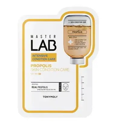 TONY MOLY MASTER LAB シートマスク 韓国 パック 90枚 試してみた
