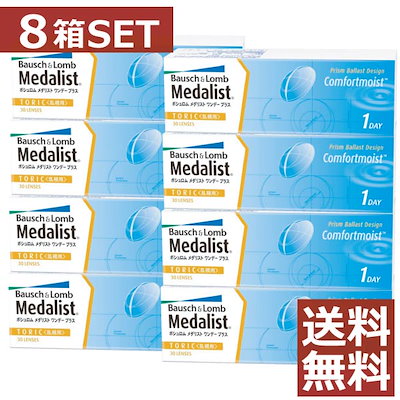 矢野直人 粉引盃 共箱 共布 陶歴栞付 【公式通販】