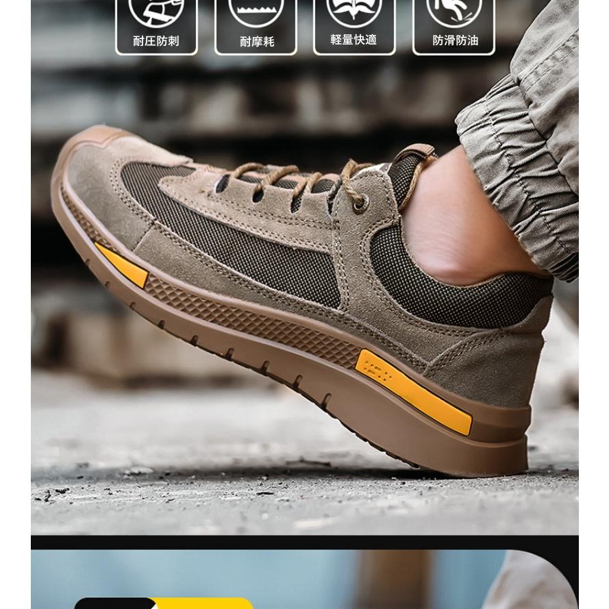 安全靴作業靴メンズレディース春冬あんぜん靴セーフティーシューlズ靴おしゃれ軽量くつ茶色ブラウンローカット滑り止め高品質鋼鉄先芯入り