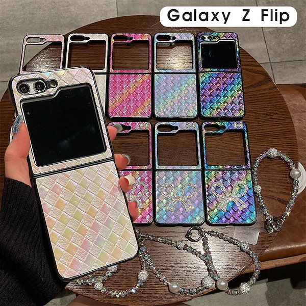 Qoo10] Galaxy Z Flip7ケース スト