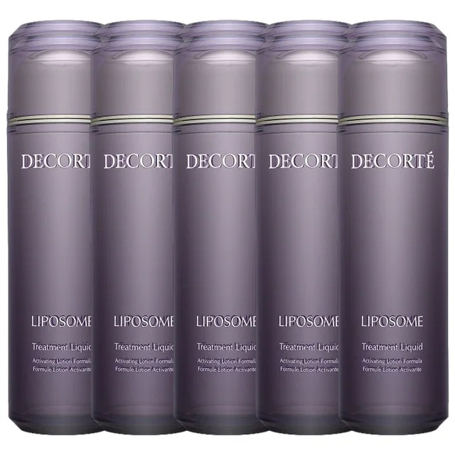 リポソーム トリートメント リキッド 170ml x 10 お得な10個セット