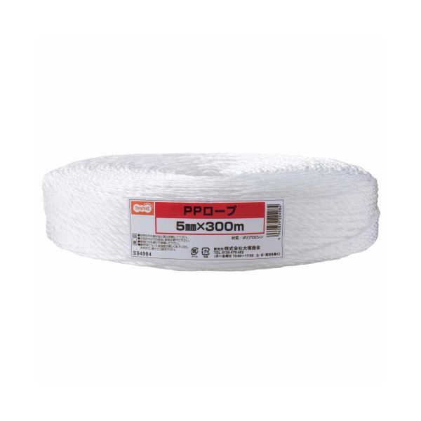 （まとめ）TANOSEE PPロープ 5mmx300m 1巻 [x5セット]