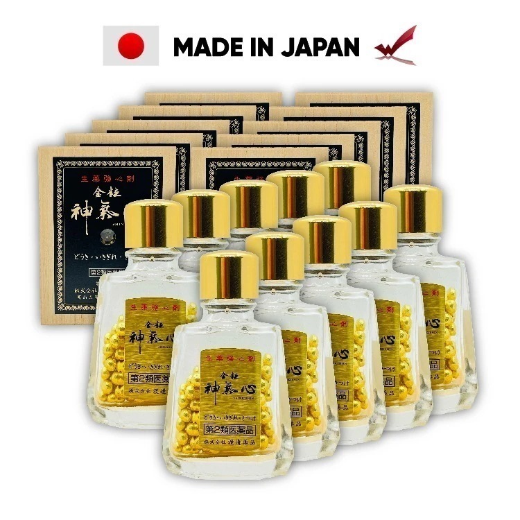 【クーポン配布中】 渡邊薬品 第２類医薬品 金粒 神氣心 120粒入 10個 六神丸 動悸 息切れ 気つけによく効く 日本製 公式 自律神経 めまい 目眩 気付け どうき 心臓 立ちくらみ 薬