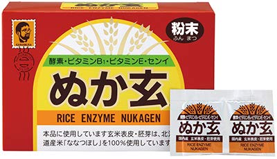 ぬか玄 粉末 2.5g*80袋 (#183641) *6個セット