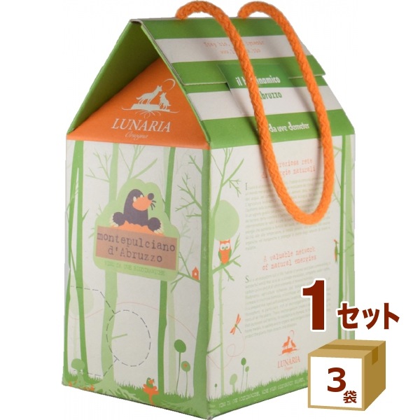 ルナーリア モンテプルチアーノ・ダブルッツォ 赤 BIB バックインボックス フルボディ ビオディナミ ナチュールワイン 3L 3000ml×3箱　箱ワイン ワイン大容量 赤ワイン BOX
