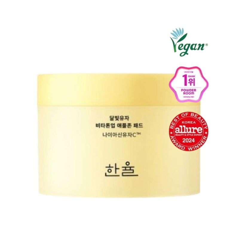 月光ゆず アップルゾーンパッド, ブルバムパッド選択1 4,861円