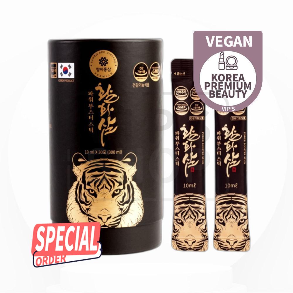 活化サムパワーブースタースティック30p 300ml 1個