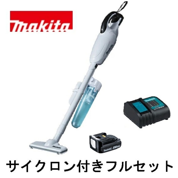 当店だけ！バッテリー充電器も1年保証! マキタ CL141FDRFW　サイクロン付・軽量・静音ver コードレス 掃除機 14.4V カプセル式 CL141FDZW 軽量バッテリーBL1415N